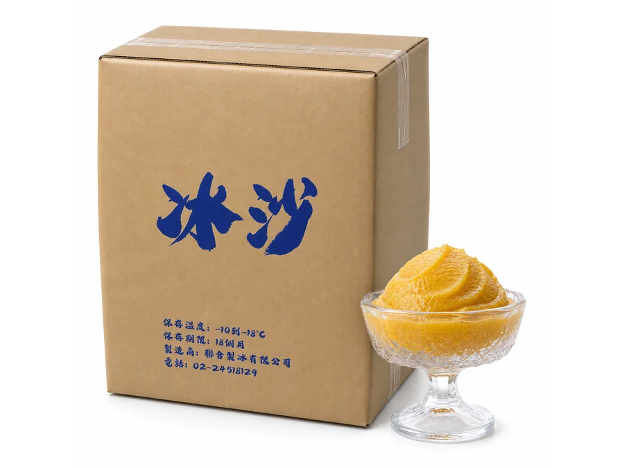 冰沙